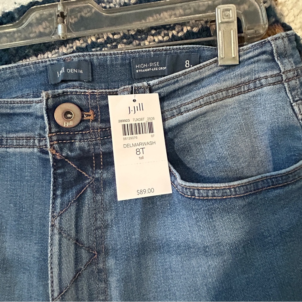 J Jill High Rise Fringe Hem Crop 8T NWT